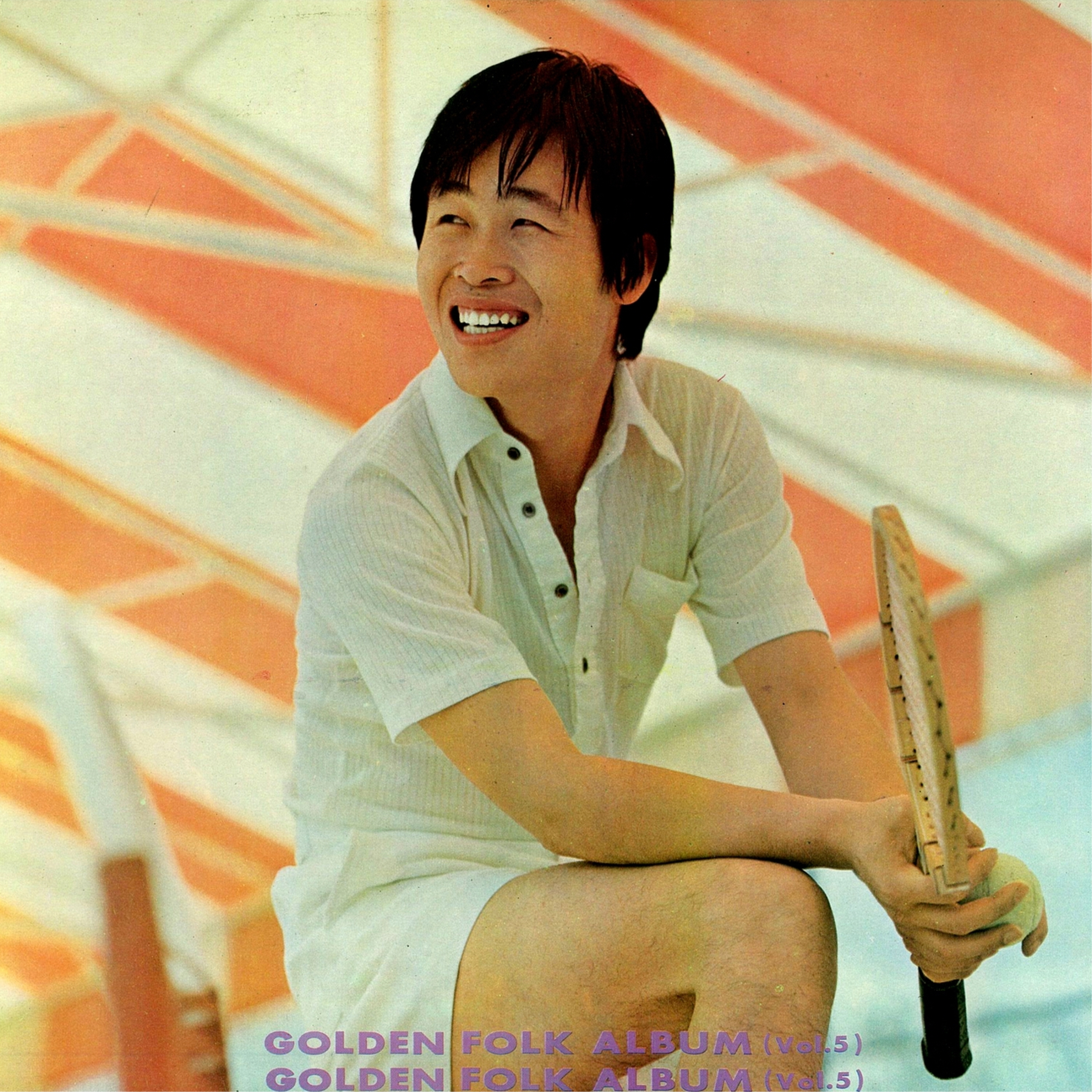Image Cover